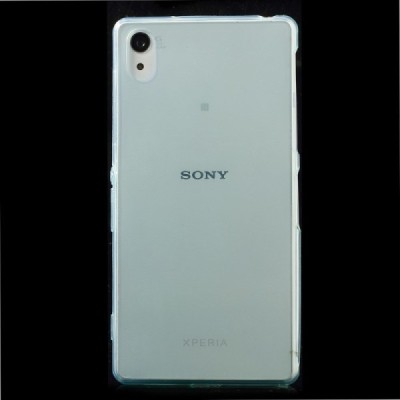 Sony Xperia Z2 skaidrus (permatomas) kieto silikono TPU ploniausias pasaulyje žalias dėklas / Priedai.lt