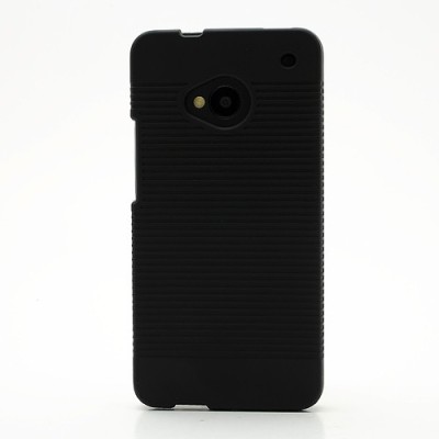 „Trys viename“ HTC One M7 juodas dėklas (Dėkliukas) / Priedai.lt