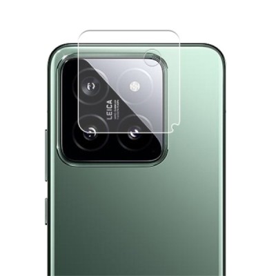 Xiaomi 14 Pro Mocolo tempered Glass protective glass of the rear camera 0.3 mm | Priedai.lt