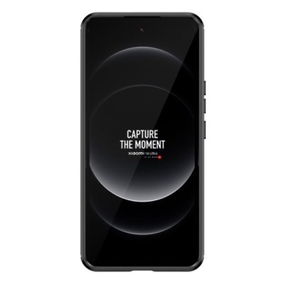 Xiaomi 14 Ultra "Carbon" hard silicone (TPU) black case - cover | Priedai.lt