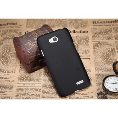 Nillkin Frosted Shield LG L70 D320 juodas plastikinis dėklas + apsauginė ekrano plėvelė / Priedai.lt