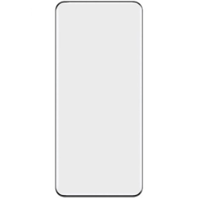 Honor 200 "Imak" Tempered Glass reinforced protection black full coverage protective screen glass 0.2 mm | Priedai.lt