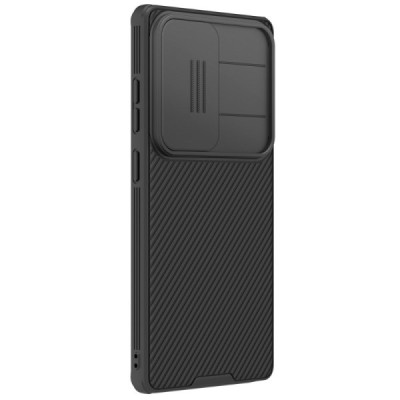 Samsung Galaxy S25 Ultra "Nillkin" CamShield Pro Magnetic Black case, cover | Priedai.lt
