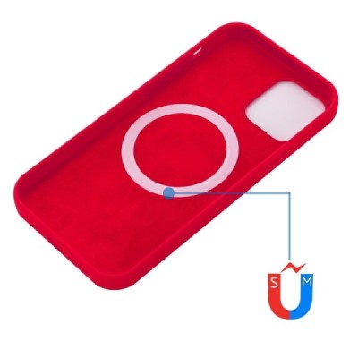 Apple iPhone 13 Pro Max "Shell" MagSafe Hard Silicone TPU red Case Cover - Back | Priedai.lt