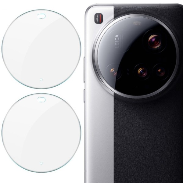 "IMAK" rear camera glass protectors 0.3 mm (Xiaomi 15 Ultra)