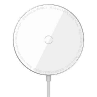 Baseus Simple Mini Magnetic Charging Stand Wireless Compact Charger - White (15W) | Priedai.lt