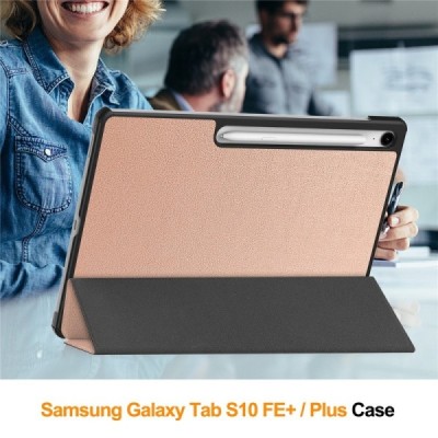 Samsung Galaxy Tab S10 FE+ „Saige" Flip Book Case - gold (foldable) | Priedai.lt