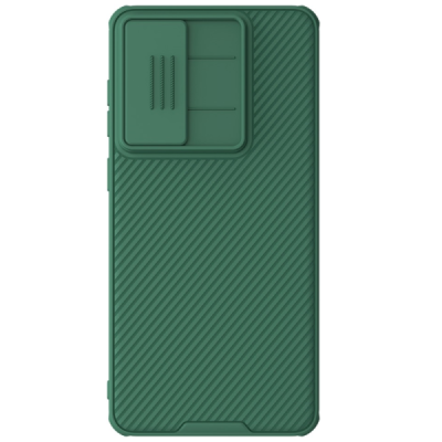 Samsung Galaxy S25 Edge "Nillkin" CamShield Pro green case - cover | Priedai.lt
