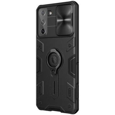 Samsung Galaxy S21+ Nillkin CamShield Armor black case, back with camera protection | Priedai.lt
