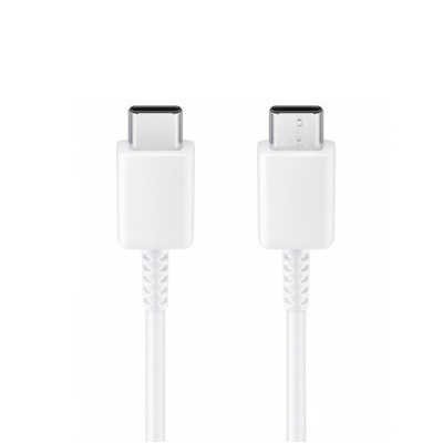 Official Huawei Type-C to Type-C white cable 1.8 m original) | Priedai.lt