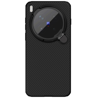 „Nillkin“ CamShield Prop Magnetic case - black (Vivo X300 Pro 5G)