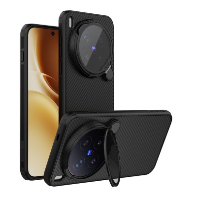 „Nillkin“ CamShield Prop Magnetic case - black (Vivo X300 Pro 5G)