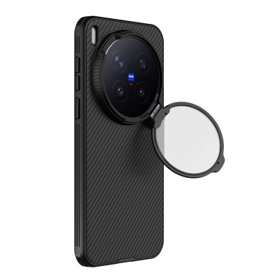 „Nillkin“ CamShield Prop Magnetic case - black (Vivo X300 Pro 5G)