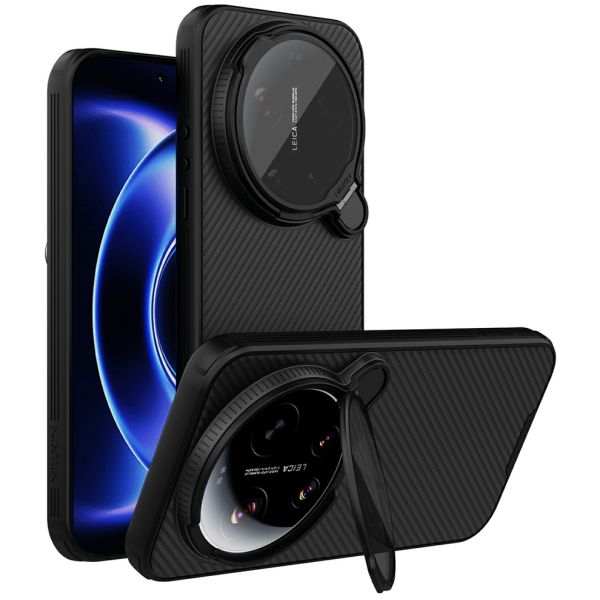 „Nillkin“ CamShield Prop Magnetic case - black (Xiaomi 17 Ultra)