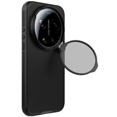 „Nillkin“ CamShield Prop Magnetic case - black (Xiaomi 17 Ultra)