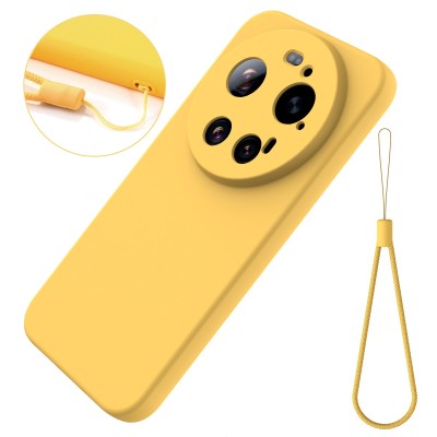 "Shell" hard silicone (TPU) case - yellow (Xiaomi 17 Ultra)