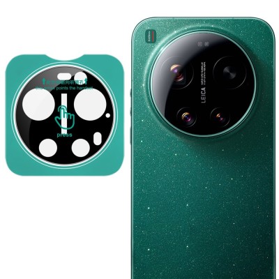 "IMAK" rear camera protective glass - black (Xiaomi 17 Ultra)