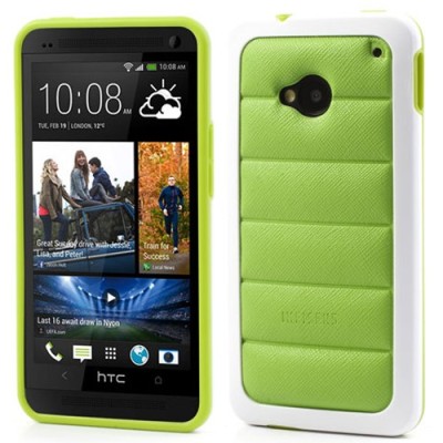 „Infisens“ Hybrid Bumper HTC One M7 žalias dėklas (Dėkliukas) / Priedai.lt