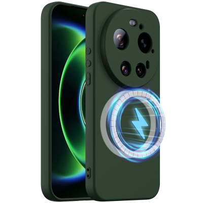 "Shell" MagSafe Hard Silicone (TPU) Case Cover - dark green (Xiaomi 17 Ultra)