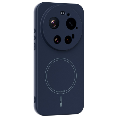 "ABEEL" hard silicone (TPU) case - dark blue (Xiaomi 17 Ultra)
