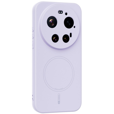 "ABEEL" hard silicone (TPU) case - purple (Xiaomi 17 Ultra)