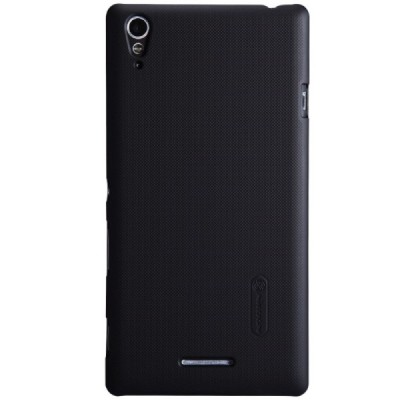 Sony Xperia T3 Nillkin Frosted Shield juodas plastikinis dėklas + apsauginė ekrano plėvelė / Priedai.lt
