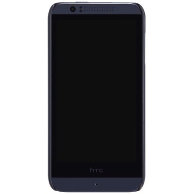HTC Desire 510 Nillkin Frosted Shield juodas plastikinis dėklas + apsauginė ekrano plėvelė / Priedai.lt