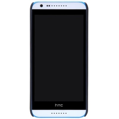HTC Desire 620 Nillkin Frosted Shield juodas plastikinis dėklas + apsauginė ekrano plėvelė / Priedai.lt