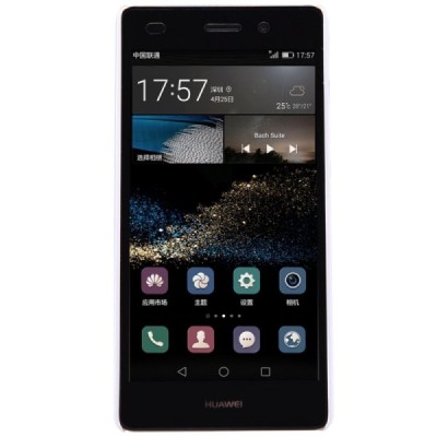 Huawei P8 Lite Nillkin Frosted Shield baltas plastikinis dėklas + apsauginė ekrano plėvelė / Priedai.lt