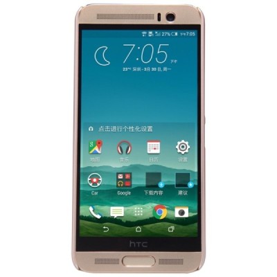 HTC One M9+ Plus Nillkin Frosted Shield auksinis plastikinis dėklas + apsauginė ekrano plėvelė / Priedai.lt