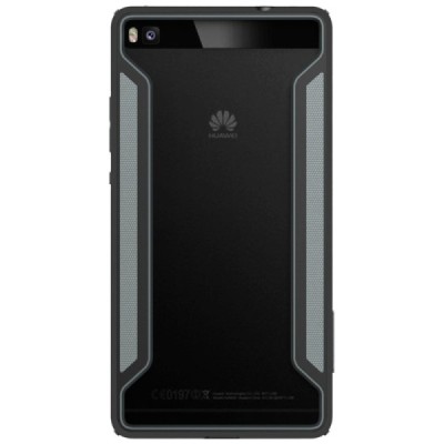 Huawei P8 Nillkin Slim rėmelis (kraštų apvadas, bamperis) - juodas / Priedai.lt