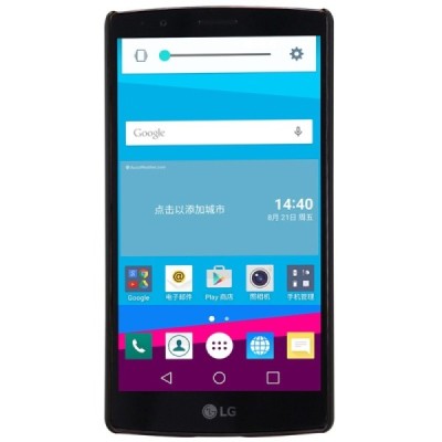 LG G4s Beat (H735) Nillkin Frosted Shield juodas plastikinis dėklas + apsauginė ekrano plėvelė / Priedai.lt