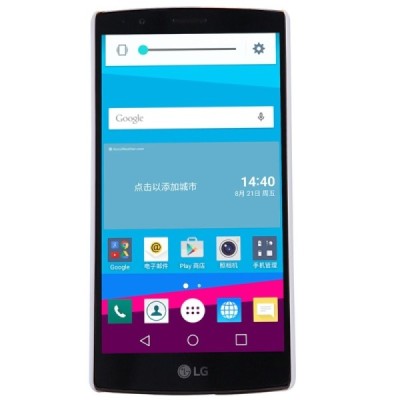 LG G4s Beat (H735) Nillkin Frosted Shield baltas plastikinis dėklas + apsauginė ekrano plėvelė / Priedai.lt