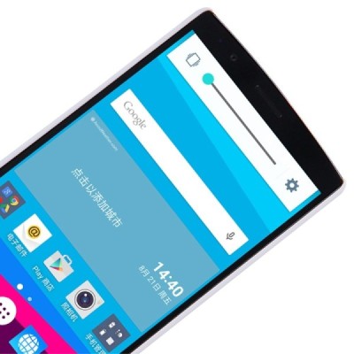 LG G4s Beat (H735) Nillkin Frosted Shield baltas plastikinis dėklas + apsauginė ekrano plėvelė / Priedai.lt