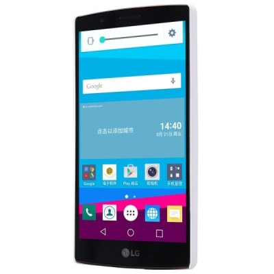 LG G4s Beat (H735) Nillkin Frosted Shield baltas plastikinis dėklas + apsauginė ekrano plėvelė / Priedai.lt