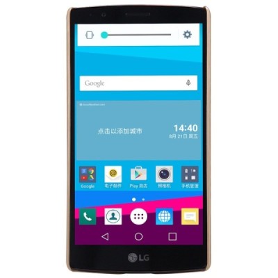 LG G4s Beat (H735) Nillkin Frosted Shield auksinis plastikinis dėklas + apsauginė ekrano plėvelė / Priedai.lt
