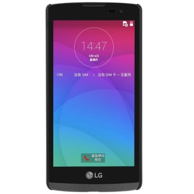 LG Leon G4 LTE (H340, H320) Nillkin Frosted Shield juodas plastikinis dėklas + apsauginė ekrano plėvelė / Priedai.lt