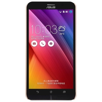 Asus Zenfone 2 5.5 (ZE550ML, ZE551ML) Nillkin Frosted Shield auksinis plastikinis dėklas + apsauginė ekrano plėvelė / Priedai.lt