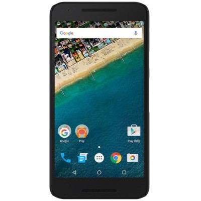 LG Nexus 5X Nillkin Frosted Shield juodas plastikinis dėklas + apsauginė ekrano plėvelė / Priedai.lt