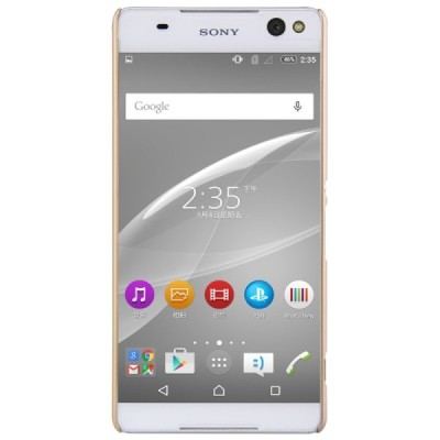 Sony Xperia C5 Ultra Nillkin Frosted Shield auksinis plastikinis dėklas + apsauginė ekrano plėvelė / Priedai.lt
