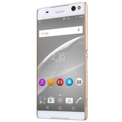 Sony Xperia C5 Ultra Nillkin Frosted Shield auksinis plastikinis dėklas + apsauginė ekrano plėvelė / Priedai.lt