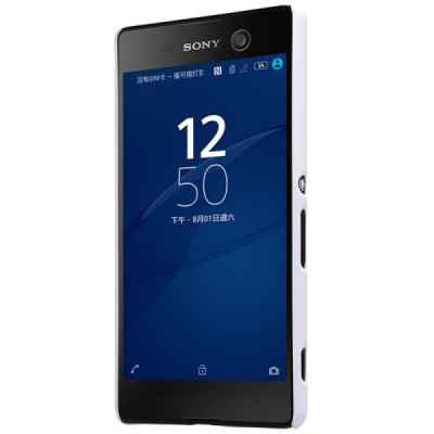 Sony Xperia M5 Nillkin Frosted Shield baltas plastikinis dėklas + apsauginė ekrano plėvelė / Priedai.lt