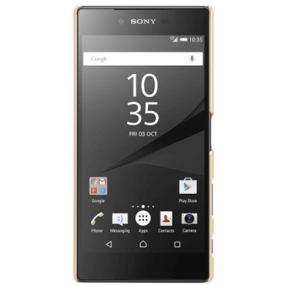 Sony Xperia Z5 Premium Nillkin Frosted Shield auksinis plastikinis dėklas + apsauginė ekrano plėvelė / Priedai.lt