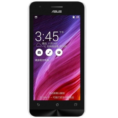 Asus Zenfone C 4.5 (ZC451CG) Nillkin Frosted Shield baltas plastikinis dėklas + apsauginė ekrano plėvelė / Priedai.lt