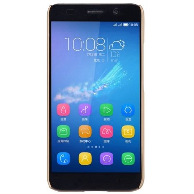 Huawei Y6 Nillkin Frosted Shield auksinis plastikinis dėklas + apsauginė ekrano plėvelė / Priedai.lt