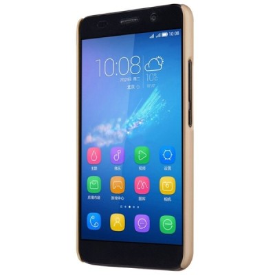 Huawei Y6 Nillkin Frosted Shield auksinis plastikinis dėklas + apsauginė ekrano plėvelė / Priedai.lt