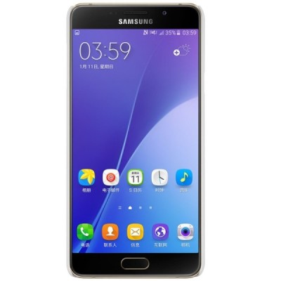 Samsung Galaxy A5 (2016) A510 Nillkin Frosted Shield baltas plastikinis dėklas + apsauginė ekrano plėvelė / Priedai.lt