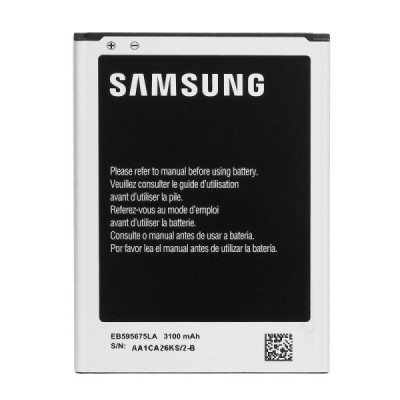 Samsung Galaxy Note 2 (N7100) akumuliatorius, baterija (EB595675LA, 3100 mAh, vidinė, originali) / Priedai.lt