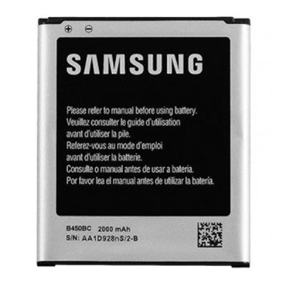 Samsung Galaxy Core LTE (G386) akumuliatorius, baterija (B450BC, 2000 mAh, vidinė, originali) / Priedai.lt