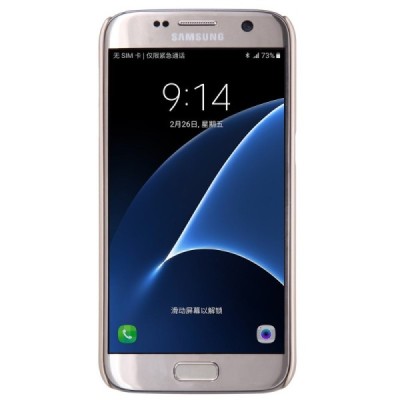 Samsung Galaxy S7 (G930) Nillkin Frosted Shield auksinis plastikinis dėklas + apsauginė ekrano plėvelė / Priedai.lt